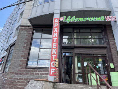 Студия декора и дизайна "Архитектор"