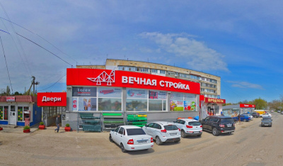 «Наутилус»